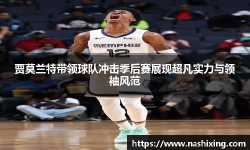 博业体育平台