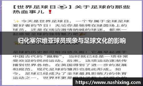 博业体育