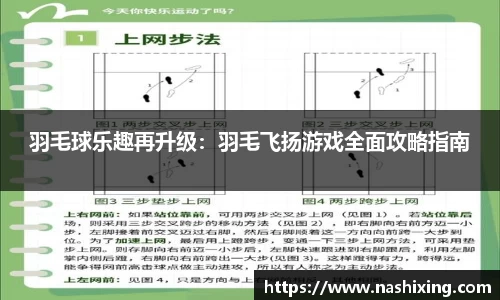 博业体育官网