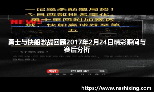 ub8优游