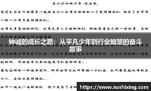 ub8优游