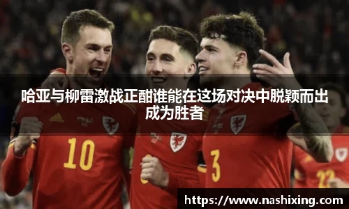 ub8优游平台